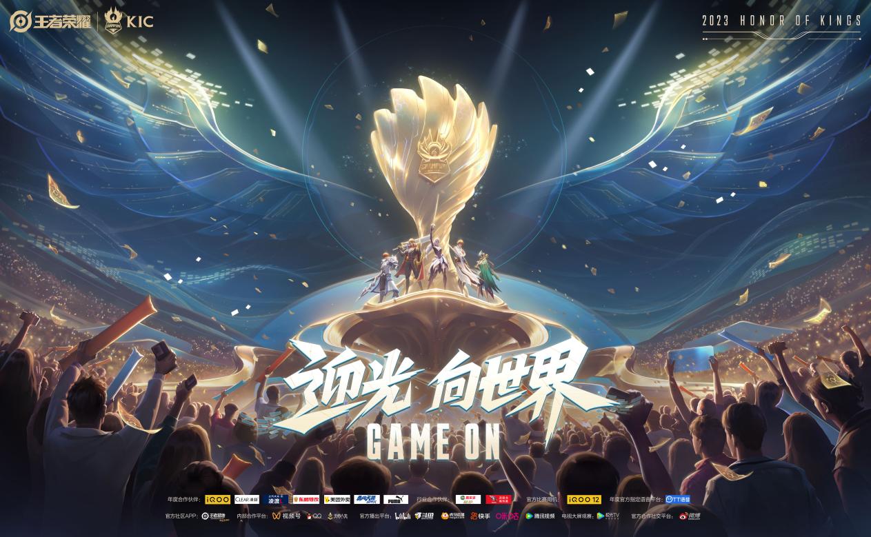 天美皮肤碎片福利盘点：碎片商店史诗皮肤兑换攻略